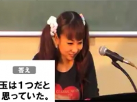 ゆうのテキトーお悩み相談室UST(第5回)