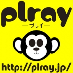 インターネット放送局「プレイ（plray）」オープン